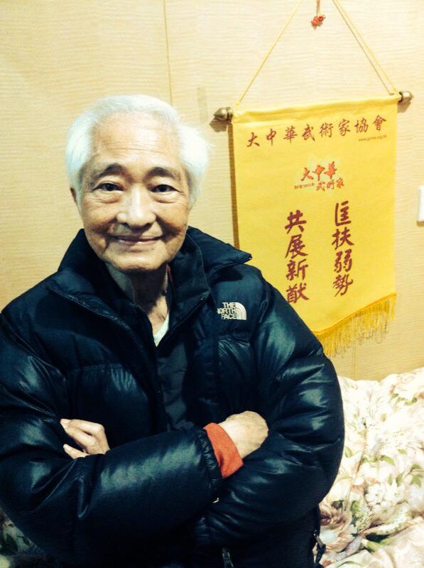 Elder Hung Fut Pai 8th generation Master's fb pic