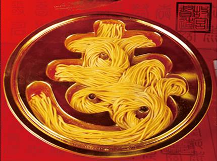 Longevity Noodles