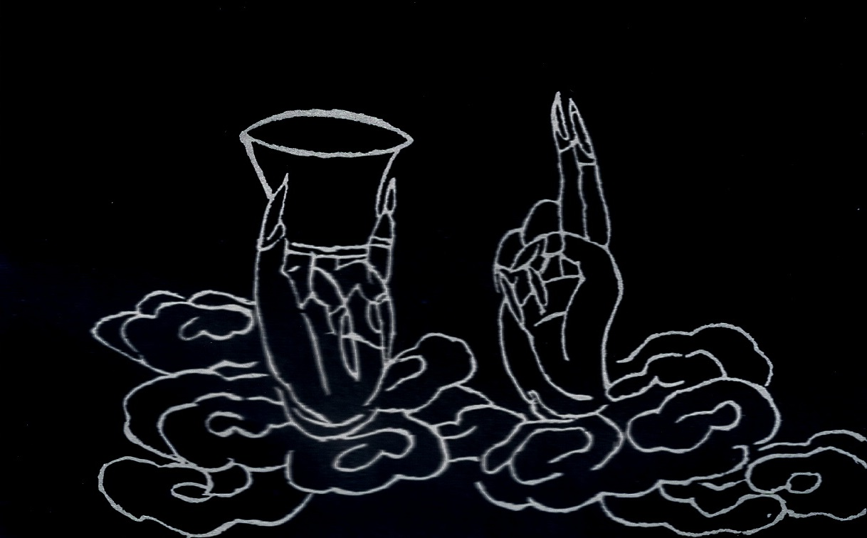 mudra