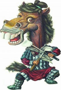 Travelling Horse star